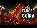                                         نجومي