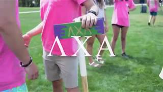 Lambda Chi Alpha Coastal Carolina Watermelon Bust 2017