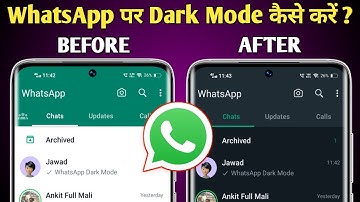 WhatsApp Par Dark Mode On Kaise Kare | How To Enable Dark Mode In WhatsApp ⚡⚡