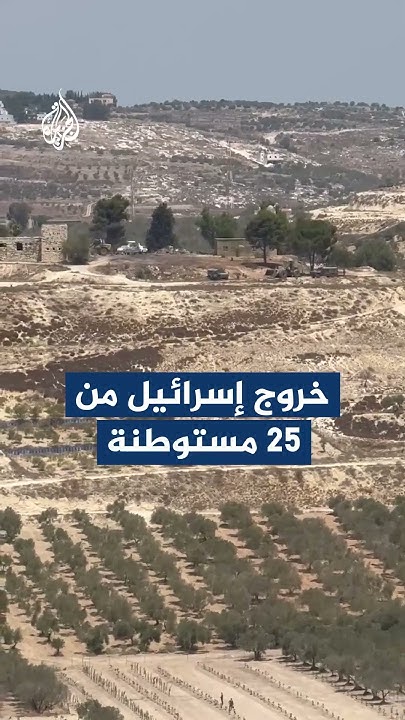     ..  ɿ
 - نشر قبل 46 دقيقة