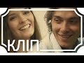 Rock-H / Рокаш — До милої (official video)