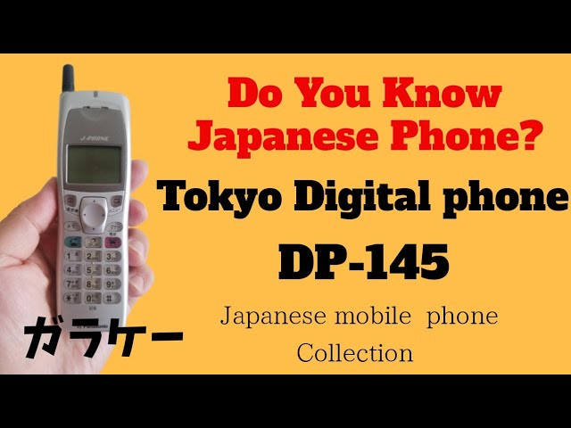 スマートフォン・携帯電話 J-PHONE DP-174 東芝 TOSHIBA ガラケー