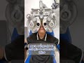 @Compañiarso #optica #bucaramanga #ips #sst #cuidadoojos