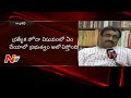 Will help in comprehensive development of AP: BJP Secretary Rammadhav