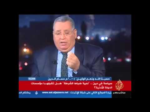 اللحية ومؤسسات الدولة الأمنية.. سياسة في دين