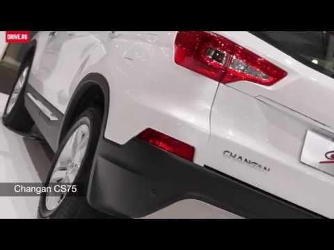 Changan CS75 на ММАС-2014 - Changan CS75 на ММАС-2014