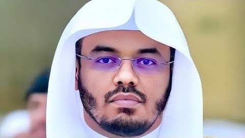 سوره العلق ياسر الدوسري