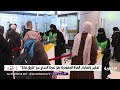 المرأة السعودية حضور فاعل وكفاءة متميزة في خدمة الحجاج
