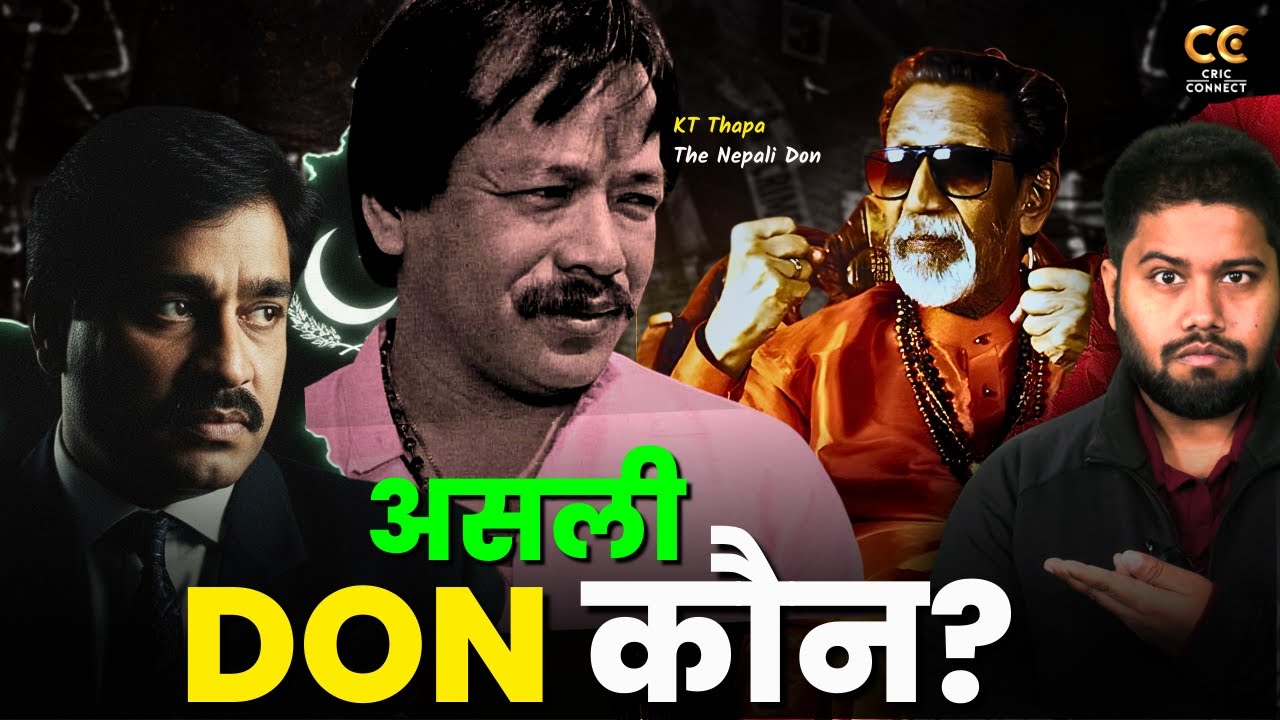 Shivsena में नेपाली डॉन क्या कर रहा था? | K.T. Thapa: The Nepali Robin Hood of Mumbai | Rise & Fall