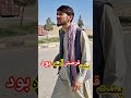د کان دار دنبال قرضش آمده بود که اتفاق بـد برایش افتاد Funny شوخیها Comedy جوک فیلم آیفون 