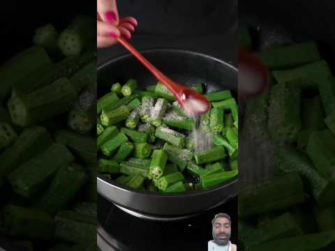 Dahi Bhindi #food #recipe #cooking #foodie #indianfood #tasty #asmrsounds #dahi #asmr #bhindi #viral