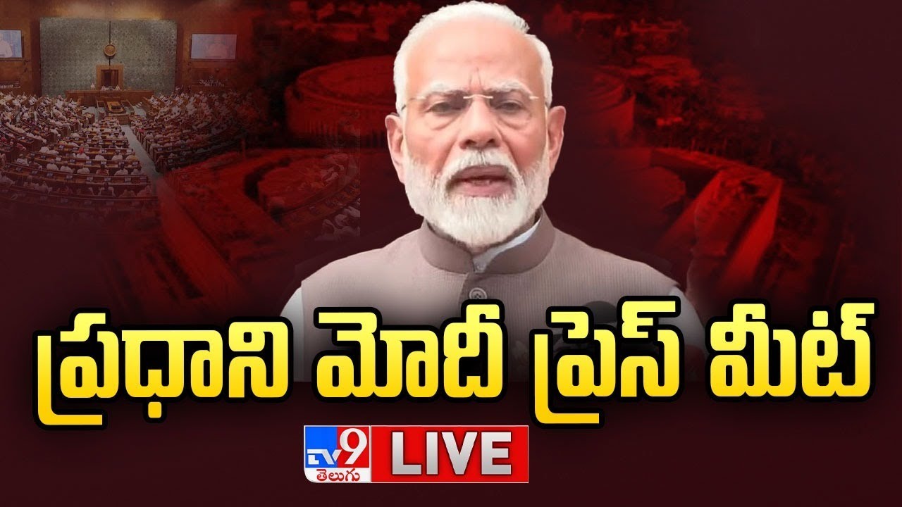 PM Modi Press Meet LIVE | Delhi - TV9 - YouTube