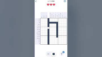 【Nonogram.com】Level.283