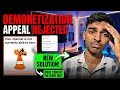 YouTube Demonetization 😱 (Avoid This Mistake NOW!) | Youtube Inauthentic Content Alert Appeal Reject