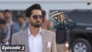 Deewangi - Episode 03 Deewangi - Episode 03