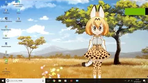 サーバルちゃんの例の顔