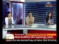 Chit Chat with Bengal Tiger Movie Team