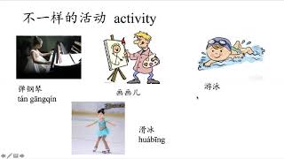 L9-2 Vocabulary & Grammars