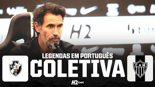 COLETIVA: EDUARDO DOMÍNGUEZ | VASCO 0x1 GALO | LEGENDAS EM PORTUGUÊS