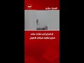 إعلام إيراني غارات على شارع دماوند شرقي طهران
