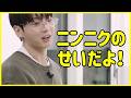 [BTS 日本語字幕] バンタンから学ぶ韓国の食文化！？韓国人の辛党文化とニンニクの深い歴史（？）