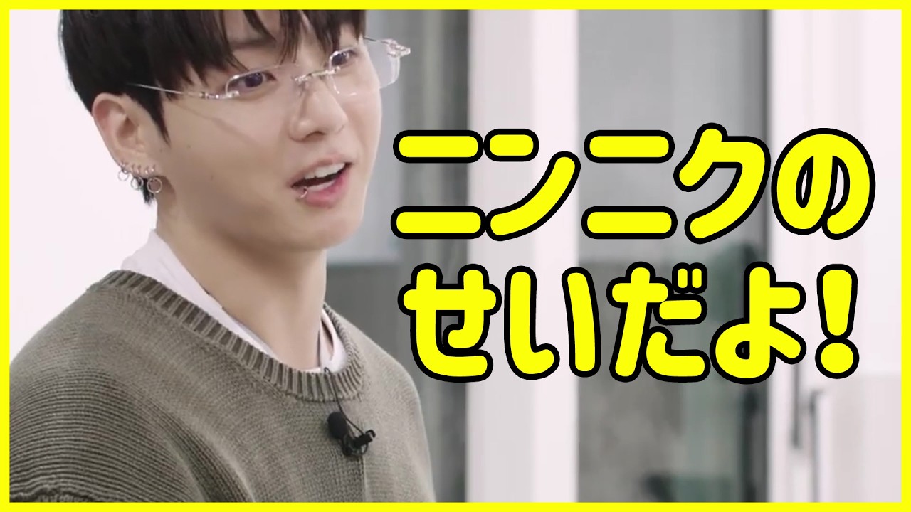 [BTS 日本語字幕] バンタンから学ぶ韓国の食文化！？韓国人の辛党文化とニンニクの深い歴史（？）