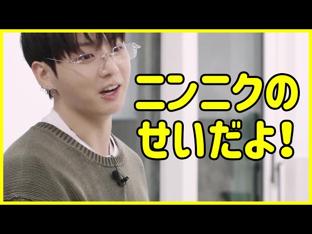 BTS 日本語字幕] バンタンから学ぶ韓国の食文化！？韓国人の辛党文化と