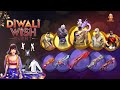 DIWALI WISH EVENT FREE FIRE 2024, PURPLE SHADE, GOLDEN SHADE | FF NEW EVENT | FREE FIRE NEW EVENT