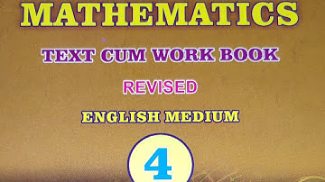 Karnataka state syllabus class 4 Maths Multiplication (Part-1)                 Sabeeha M S