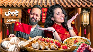 Download lagu همه گفتن نه...! ولی من کردم😂🥢