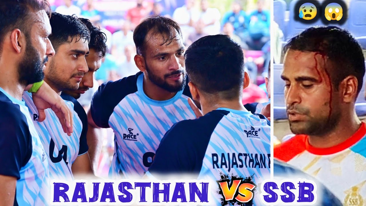 Rajasthan 🆚 SSB || Quarter Final 💥 2nd All India Police Kabaddi Match 2025-26, Jammu & Kashmir 