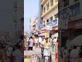 Bongo Hat Santipur Bongo Hat Santipur Tant Saree Wholesale Market Santipur Saree Market Bongo Hat Santipur Bongo Hat Santipur Tant Saree Wholesale Market Santipur Saree Market