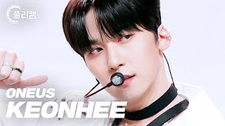 [플리캠 4K] ONEUS KEONHEE 'Intro : Who Got the Joker?' (원어스 건희 직캠) l Simply K-Pop Ep.522