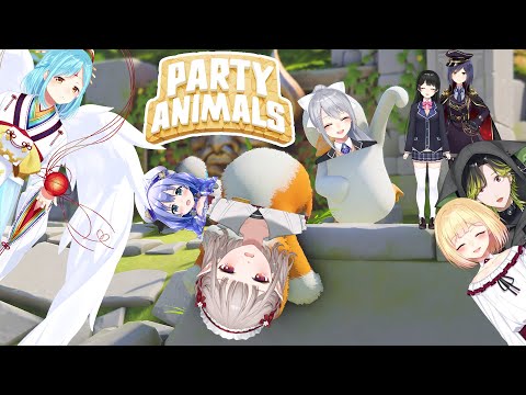 【Party Animals】1期生殴打コラボ ※流血表現なし【にじさんじ/える】【#にじさんじ1期生出身】