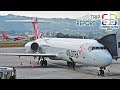 TRIP REPORT | Volotea | Boeing 717 | Bilbao - Palma Mallorca