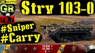 World of Tanks Strv 103-0 WoT Replay - 9 Kills 7.5K DMG(Patch 1.4.0)