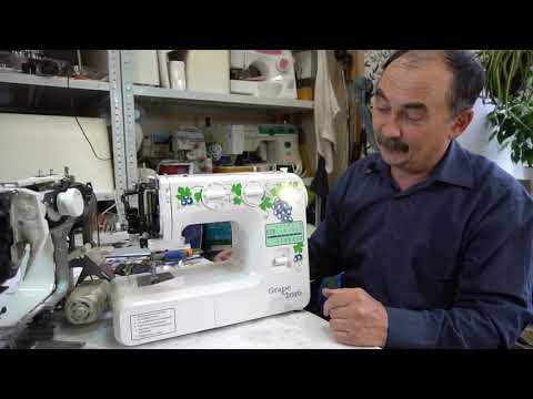 Втулка на игловодитель JANOME и пластиковые тенденции на современных швейных машинах