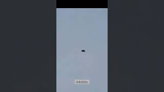 ufo alien object sky