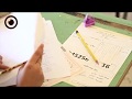 Secondary Certificate Exams 2018 2019 انطلاق امتحانات الشهادة الثانوية 