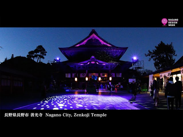 風景画（長野市 善光寺） sddefault.jpg