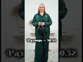 Для заказа пишите на Ватсап +7(905) -541-02-55.MAX +7(905) -541-02-55