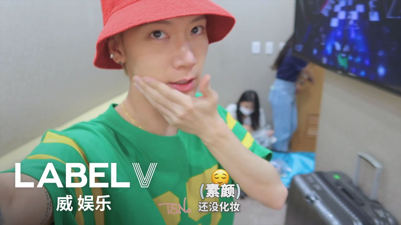 [WayV-log] 🐱TEN's Diary in the Waiting Room