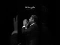 مشتاق كتير Waelkfoury Shorts 