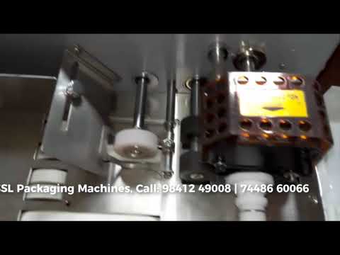 Batch MRP Pouch Coding Machine_SSL Packaging Machine