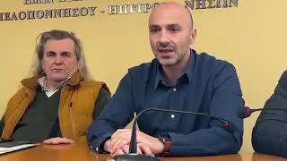 ΔΟΕ