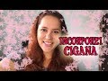 Minha primeira incorporação - Cigana | Filha de Oyá