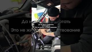 Детейлинг - Место Для Души, А Не Просто Работа