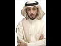 يامن قضى دنياه غافل ولاهي 