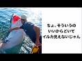 【神回】殿堂入りしたボケてがツッコミどころ満載すぎるwwwwww#29