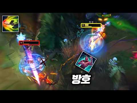 하도 많이 피해서 아칼리 궁 피하는건 쉬운 사람